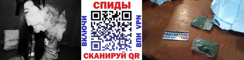 БУТИРАТ 1.4BDO  Реутов 