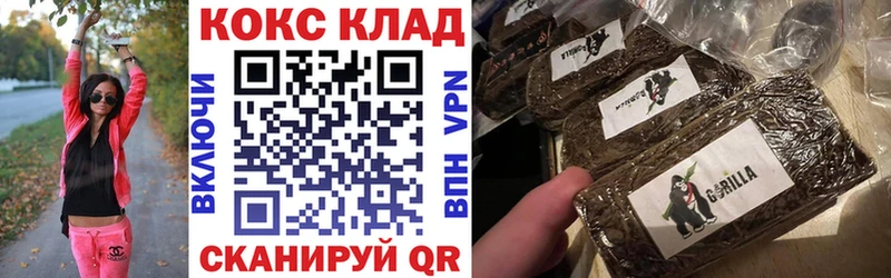 КОКАИН 97% Реутов