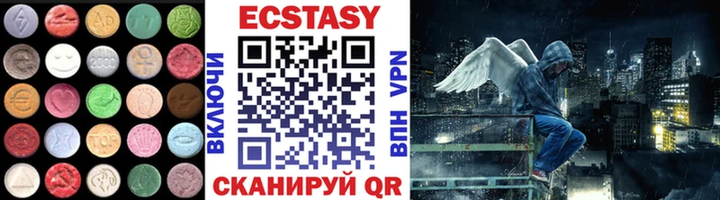 Экстази Punisher  закладка  Реутов 