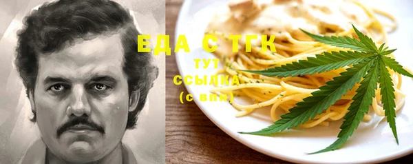 мяу мяу кристалл Богданович
