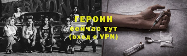Альфа ПВП Балабаново