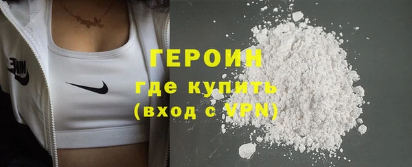 марихуана Баксан