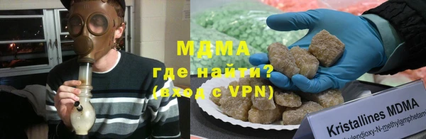 амф Белокуриха