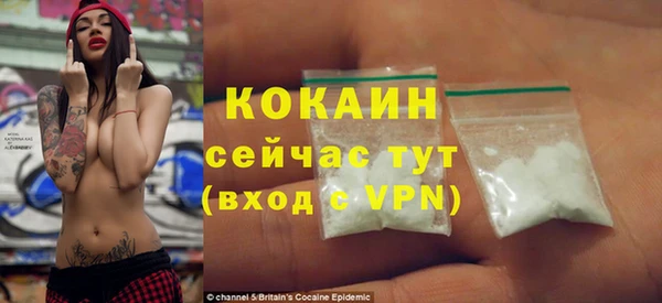 метадон Белоозёрский