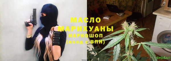 марихуана Баксан