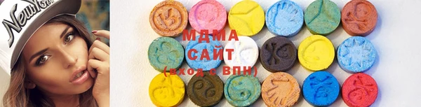 прущий лед Беломорск