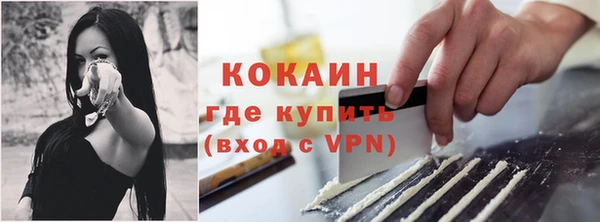 прущий лед Беломорск