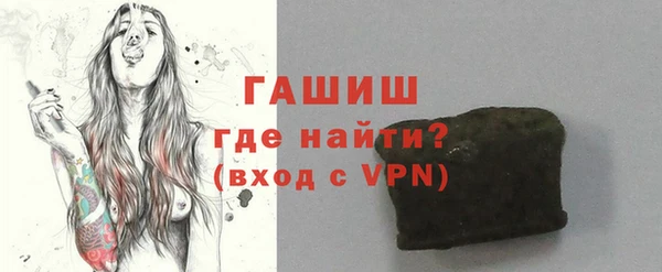 мяу мяу кристалл Богданович