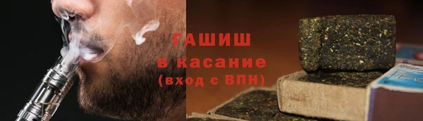 мяу мяу кристалл Богданович