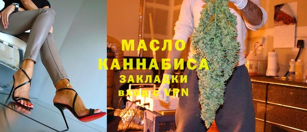 марихуана Баксан