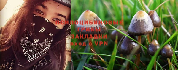 марихуана Баксан