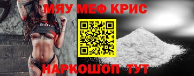 трава Пыть-Ях