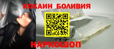 альфа пвп Пугачёв