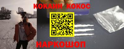 альфа пвп Пугачёв