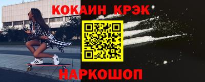 трава Пыть-Ях