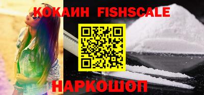 дистиллят марихуана Шахты