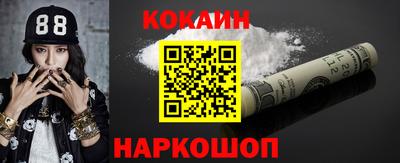 скорость mdpv Пушкино