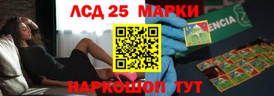скорость mdpv Пушкино