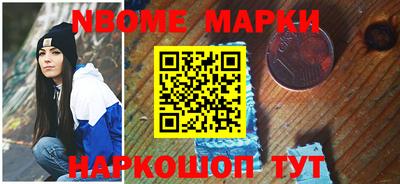 скорость mdpv Пушкино