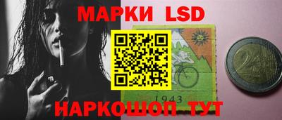 скорость mdpv Пушкино