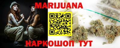 альфа пвп Пугачёв