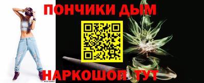 скорость mdpv Пушкино