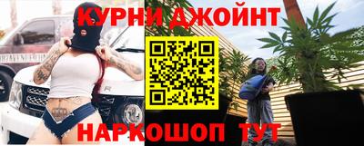 трава Пыть-Ях