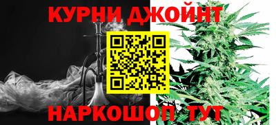 альфа пвп Пугачёв