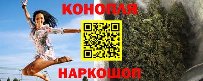 трава Пыть-Ях