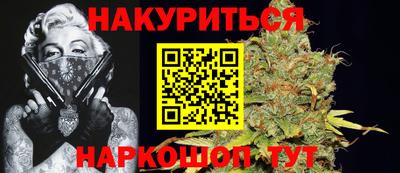 скорость mdpv Пушкино