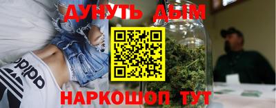 трава Пыть-Ях