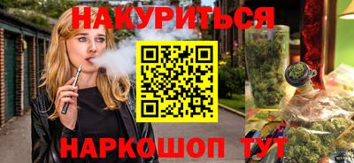 скорость mdpv Пушкино