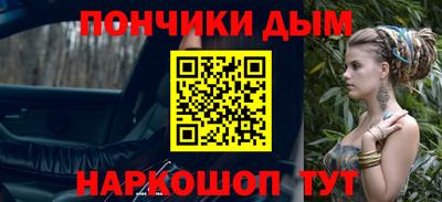 скорость mdpv Пушкино
