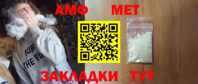а пвп мука Шелехов