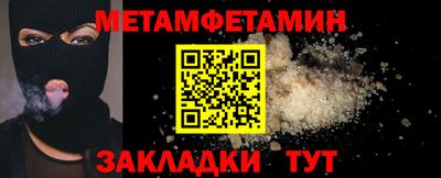 скорость mdpv Пушкино