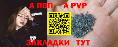 скорость mdpv Пушкино