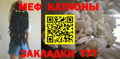 трава Пыть-Ях
